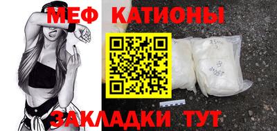 дживик Малоярославец