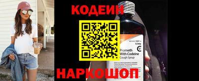 дживик Малоярославец