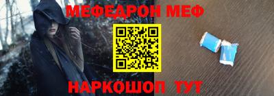 не бодяженный Мариинск