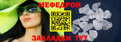 дживик Малоярославец
