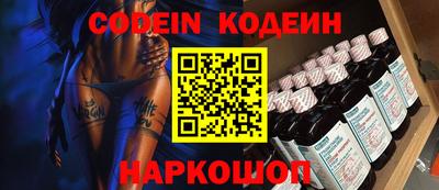 эйфоретик Малгобек