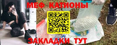 дживик Малоярославец