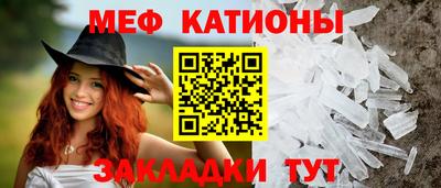 дживик Малоярославец