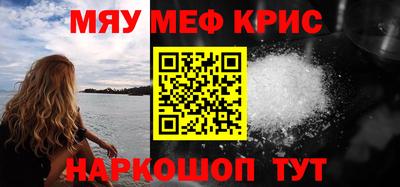 эйфоретик Малгобек