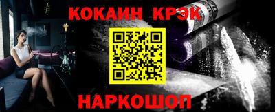 дживик Малоярославец