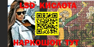 не бодяженный Мариинск