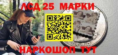 дживик Малоярославец