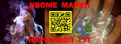 не бодяженный Мариинск