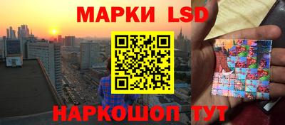 дживик Малоярославец