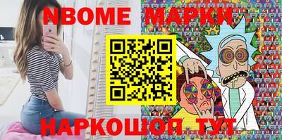 не бодяженный Мариинск