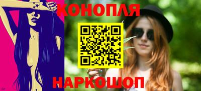 эйфоретик Малгобек