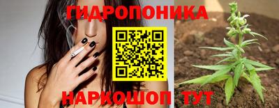 не бодяженный Мариинск