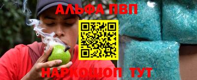 не бодяженный Мариинск