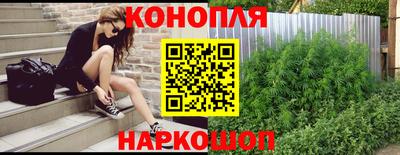 дживик Малоярославец