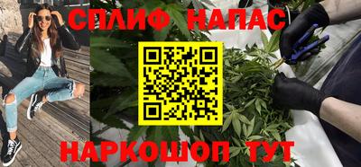 не бодяженный Мариинск