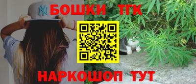 эйфоретик Малгобек