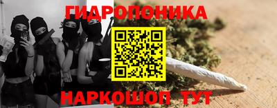 дживик Малоярославец