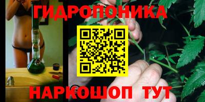 дживик Малоярославец