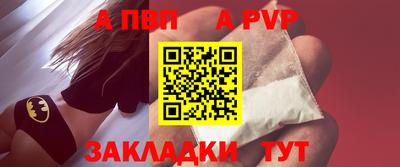 эйфоретик Малгобек