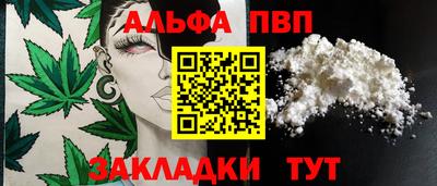 дживик Малоярославец