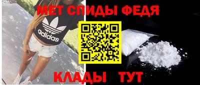 не бодяженный Мариинск