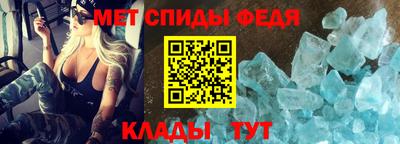 не бодяженный Мариинск