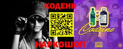 эйфоретик Малгобек