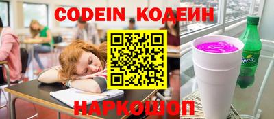 дживик Малоярославец