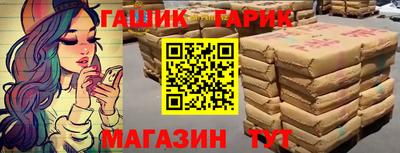 не бодяженный Мариинск