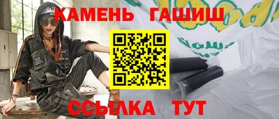 дживик Малоярославец
