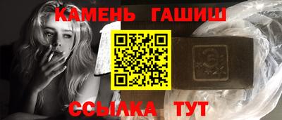 не бодяженный Мариинск
