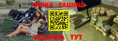 не бодяженный Мариинск