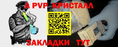 эйфоретик Малгобек