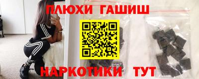 эйфоретик Малгобек