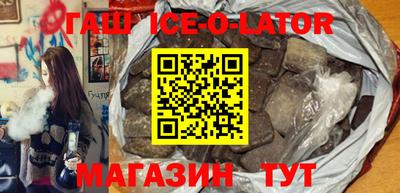 не бодяженный Мариинск