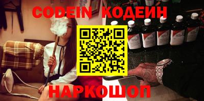 эйфоретик Малгобек