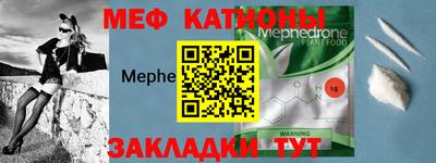 не бодяженный Мариинск