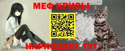 дживик Малоярославец